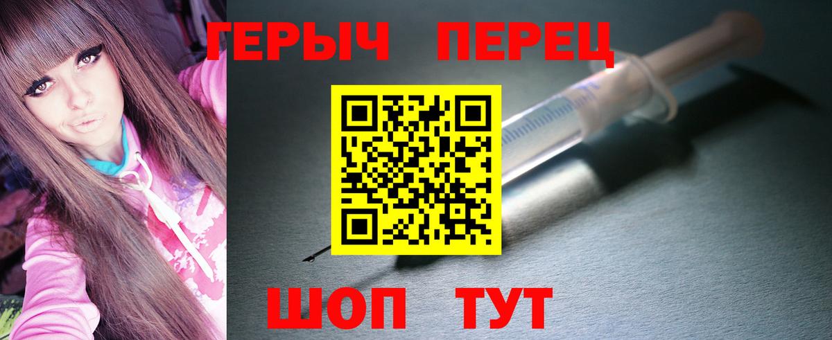 МДМА  Строитель  МАРИХУАНА  LSD-25  Вход с VPN  A PVP СОЛЬ   НБОМе  COCAIN  Мефедрон   Кокаин  ГАШИШ 