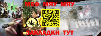 скорость mdpv Пыть-Ях