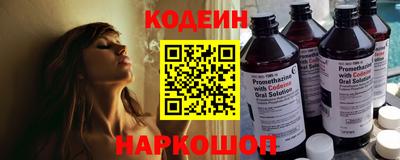 МДПВ Пугачёв