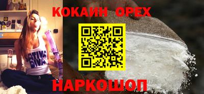 скорость mdpv Пыть-Ях