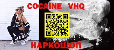 скорость mdpv Пыть-Ях