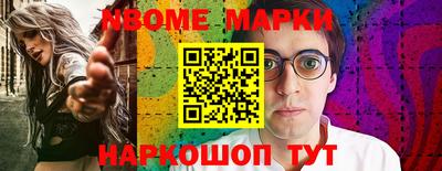 скорость mdpv Пыть-Ях