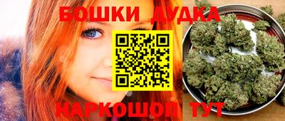 амф Пушкино