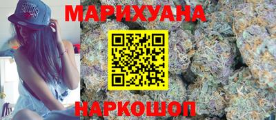 амф Пушкино
