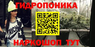 скорость mdpv Пыть-Ях