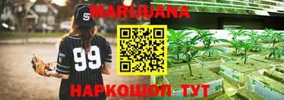 скорость mdpv Пыть-Ях