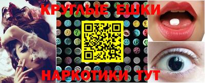 скорость mdpv Пыть-Ях