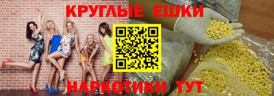 скорость mdpv Пыть-Ях