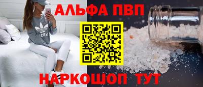 МДПВ Пугачёв
