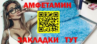 МДПВ Пугачёв