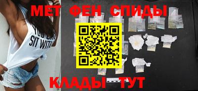 амф Пушкино