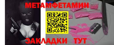 МДПВ Пугачёв