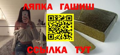 скорость mdpv Пыть-Ях