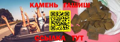 скорость mdpv Пыть-Ях