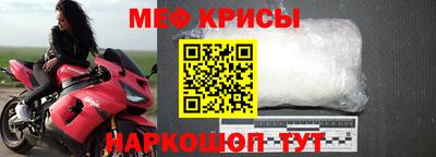 амф Пушкино