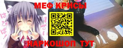 скорость mdpv Пыть-Ях