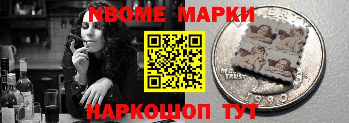 Экстази Строитель
