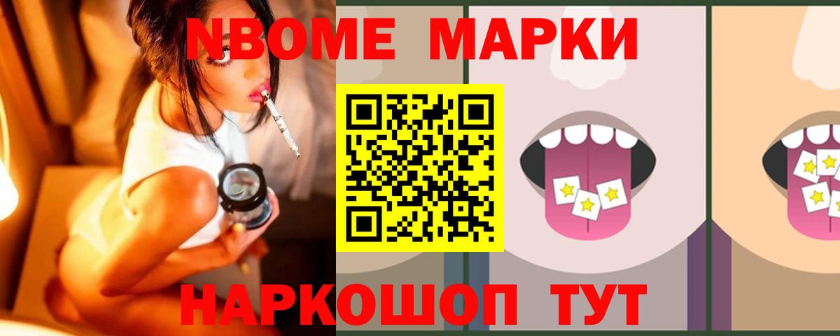 LSD-25 экстази  Лсд 25 экстази ecstasy  Вход с VPN  Строитель 